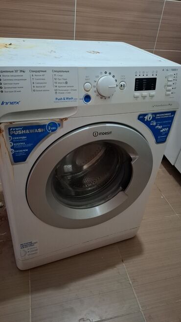ремонт стиральных машин ош: Стиральная машина Indesit, Б/у, Автомат