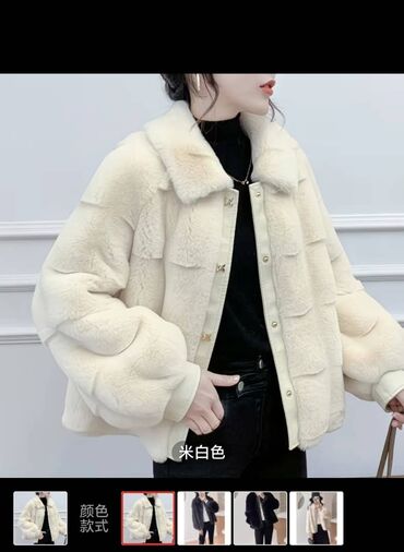 детские шапки с помпонами из натурального меха: Шуба, Горностай, По колено, Китай, Все размеры