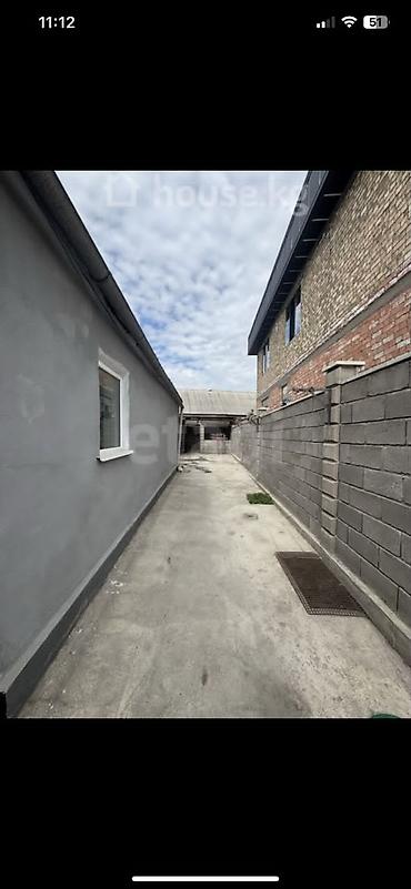 Продажа коттеджей и домов: 🚨 ПРОДАЁТСЯ ДОБРОТНЫЙ ДОМ ! 🏡 Продаётся кирпичный дом 70 м², Также — 16