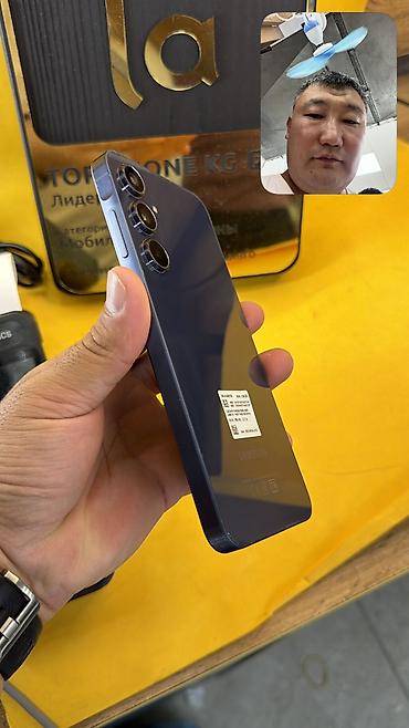 rog phone: Samsung Galaxy A55 5G, Б/у, 128 ГБ, 2 SIM — 6