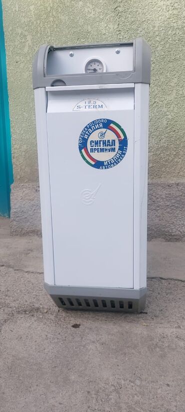 связи с отъездом: Здравствуйте