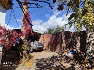 Продажа домов: Дом, 80 м², 8 комнат, Собственник, Старый ремонт at lalafo.kg — 4 Продажа домов: Дом, 80 м², 8 комнат, Собственник, Старый ремонт — 4