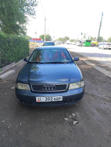 ауди коробка: Audi A4: 1995 г., 2.6 л, Автомат, Бензин, Седан