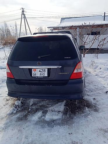 Honda: Honda Odyssey: 2001 г., 2.3 л, Автомат, Бензин, Минивэн — 9