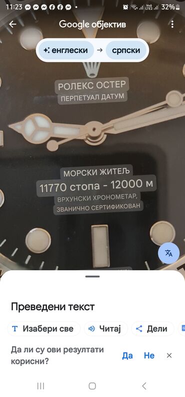 Ručni satovi: Rolex, Muški — 4