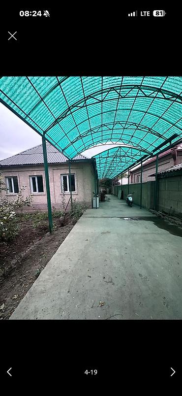 Продажа участков: 8 соток, Для строительства, Красная книга, Тех паспорт — 5