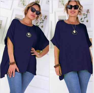 Majice kratkih rukava: Majice 1800 — 5