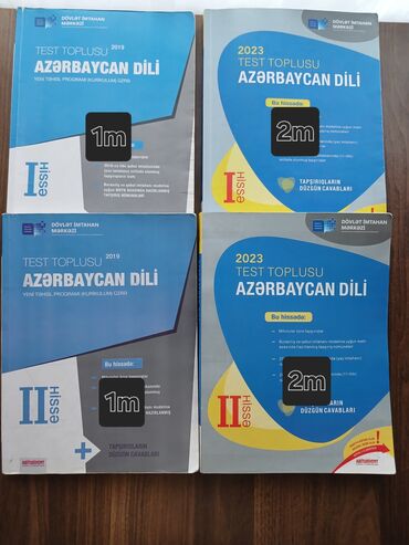 informatika 10: DİM nəşrləri – test topluları və sınaq imtahanı vəsaitləri paketi