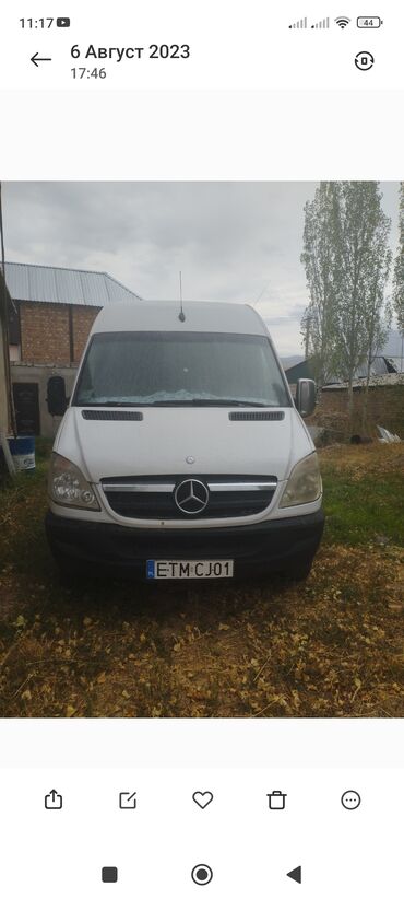 прием макулатуры бишкек адреса: Mercedes-Benz : 2007 г., Механика, Дизель, Бус