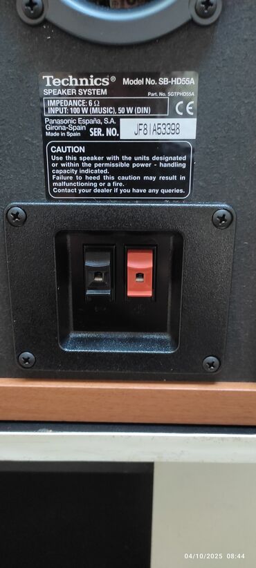 Musiqi mərkəzləri: Endirim edildi. Orginal made in Japan TECNİCS SE-HD55 Hi End Full — 31