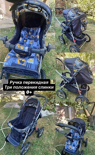 anex e type: Детская прогулочная коляска Sweet Cherry 0+ - Перекидная ручка: можно — 2