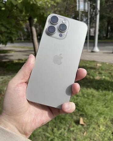 one plus: IPhone 16 Pro Max, Б/у, 256 ГБ, Natural Titanium, Кабель, 89 % — 1