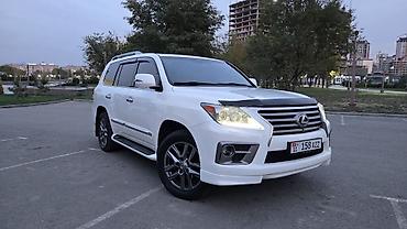 лексус 80 кузов: Lexus LX: 2013 г., 5.7 л, Автомат, Бензин, Внедорожник — 1