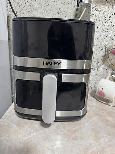 cd disk: Аэрогриль (фритюрница без масла) HALEY ОБЪЁМ 7лит Почти новая с — 1