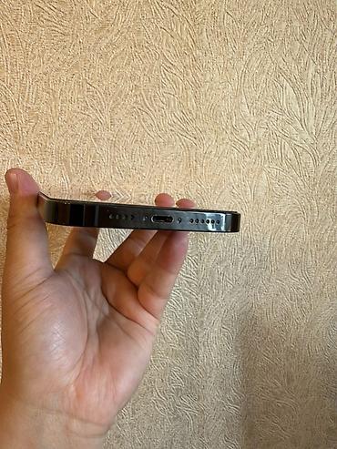 iphone case: IPhone 14 Pro Max, 256 GB, Qara, Face ID — 5