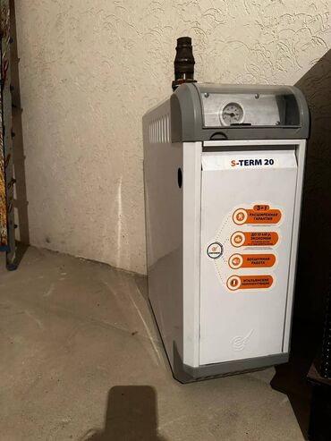 Отопление и нагреватели: Продам газовый котел фирмы Сигнал S-TERM 20 в отличном состоянии в