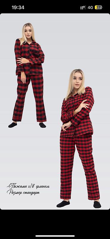 Пижамы: Пижама, Шелк, Для невесты, На пуговицах, Парный набор, L, M, 2XL — 2