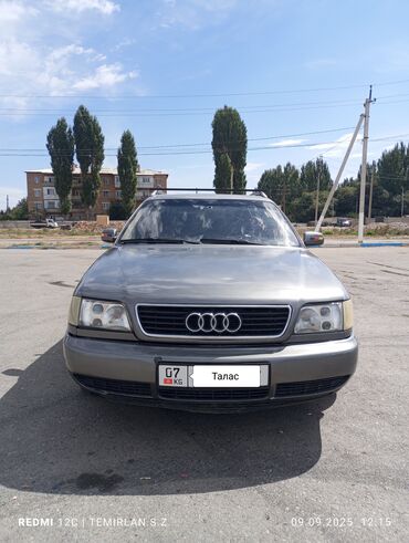тормозной диск мазда 6: Audi A6: 1994 г., 2.8 л, Механика, Бензин, Универсал