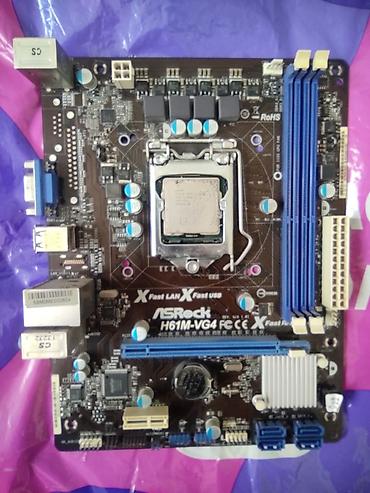 1155 xeon: Материнская плата для ПК, Б/у, ASRock, LGA1155, Micro-ATX — 1