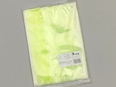 Artykuły papiernicze: Inne artykuły papiernicze, stan - Bardzo dobry
