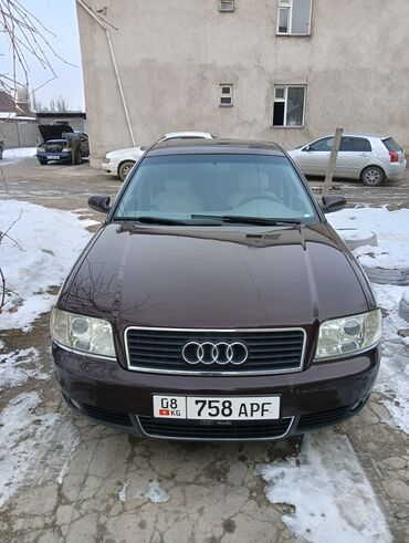 Audi: Audi A6: 2002 г., 2.4 л, Механика, Бензин, Седан