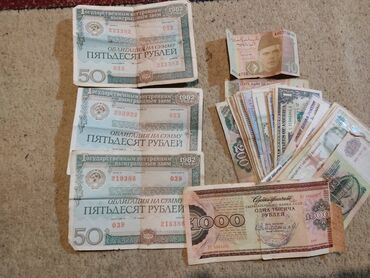 Əskinaslar: Sovet pulları və bir neçə ölkənin milli əskinaslar satılır xaiş edirəm — 8