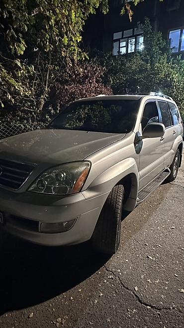 470: Lexus GX: 2004 г., 4.7 л, Автомат, Внедорожник — 5