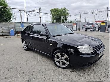 prius 40 kuza: Hyundai Accent: 1.6 l | 2005 il Kupe — 6