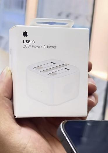 Adapterlər: Adapter Apple, Yeni — 5