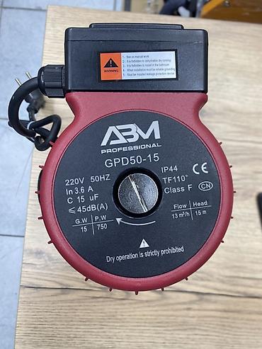 циркуляционные насосы: Циркуляционный насос BOLIAN LZBSSC15-1500 Назначение: - Циркуляция — 10