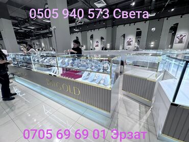 Бутики: Сдаю Часть бутика, 15 м², Азия mall, С ремонтом, Действующий, С оборудованием