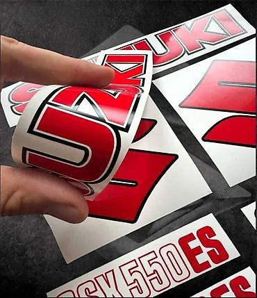Delovi za motocikle: STIKERI - Suzuki GSX 550 ES Nalepnice komplet - 2339 📌 Opis — 10