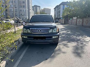Lexus: Lexus LX: 2006 г., 4.7 л, Автомат, Газ, Внедорожник — 1
