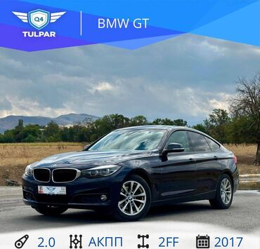 bmw 850: BMW 3 series GT: 2017 г., 2 л, Автомат, Дизель, Седан