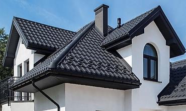 Кровля крыши: Крыша темир чатыр ЖАБАБЫЗ БААСЫ КЕЛИШИМДУУ БААДА Кровля крыши крыша — 7