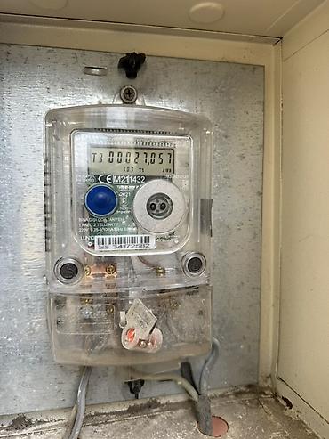 Kommersiya daşınmaz əmlakının satışı: Satilir Xüsusiyyətlər: - Tək otaqlı geniş zal, mərmər naxışlı kafel — 1