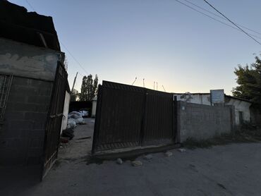 дома в чуйской области: “Продается участок с домом 24 соток под бизнес на центральной улице