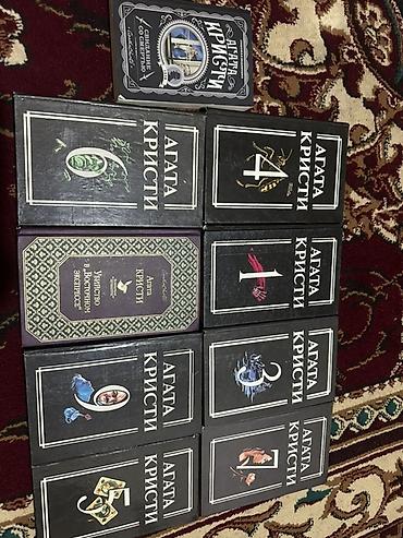 детективы: Книги Агата кристи
По 100-150сом
Томы содержат по 2-3 романа — 1