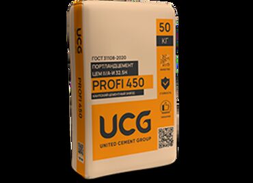 цемент м400 цена бишкек: Кантский В мешках, Портер до 2 т, Бесплатная доставка