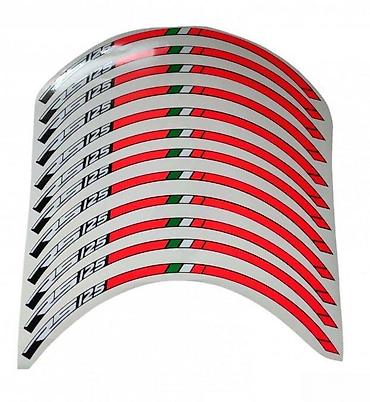 Tuning oprema: Nalepnice za motore - Trakice za felne - 1628 📌 Opis: Samolepljive — 13