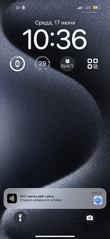 m tech: Карбоновый чехол для iPhone 16 pro max от PITAKA (original) Продаю — 8