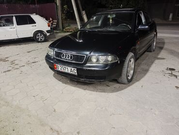 зимние шины на ниву 21214: Audi A4: 1998 г., 1.8 л, Механика, Бензин, Седан