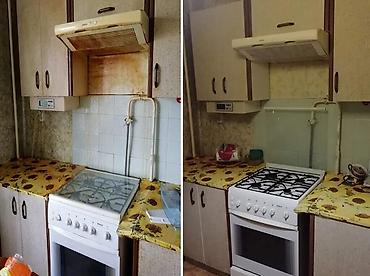 Уборка помещений: Уборка помещений, | Генеральная уборка, Уборка после ремонта, | Офисы, Квартиры, Дома — 4