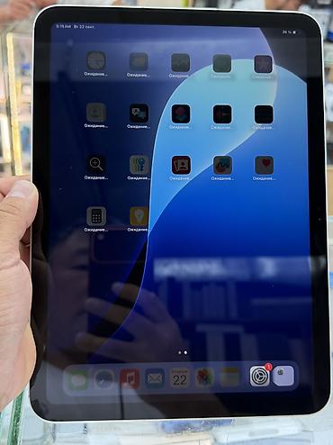 ipad 6 generation: Планшет, Apple, память 64 ГБ, Wi-Fi, Б/у — 5