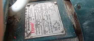 Кормодробилки: Электрическая Дробилка/измельчитель «Герой» (CHAFF CUTTER) — 8