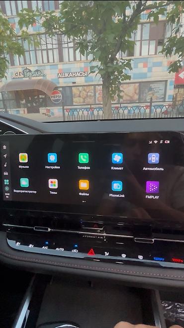 Другие автоуслуги: РУСИФИКАЦИЯ КИТАЙСКИХ АВТО 🔧 Профессиональный перевод мультимедийной — 8