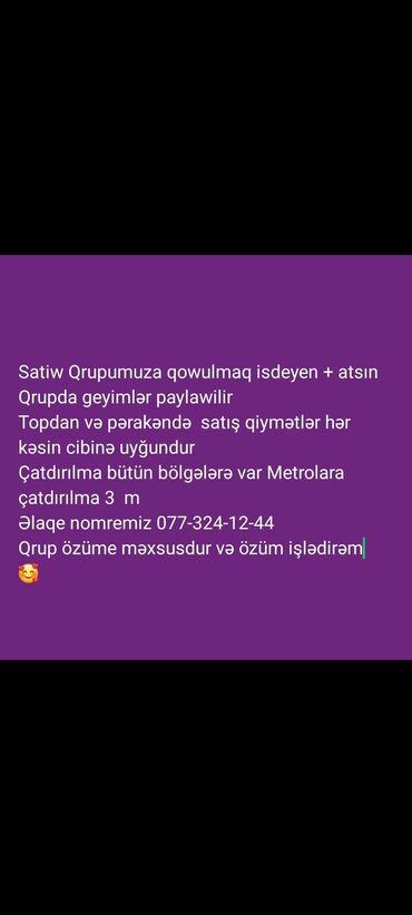 gümüş əşyalar: Kim isdesə qowulub satiwda edib pul qazana bilər 😊