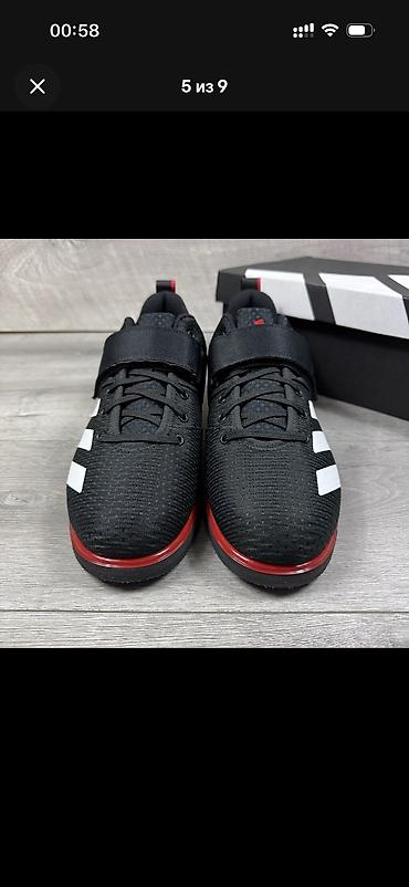 время: Штангетки для паурлифтинга и кросфита Adidas Powerlift 5 — это — 5