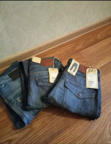 мужские летние джинсы: Джинсы цвет - Голубой