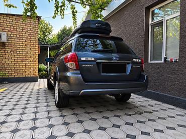 сумка для мотоцикла: Subaru Outback: 2008 г., 2.5 л, Автомат, Бензин, Универсал — 3